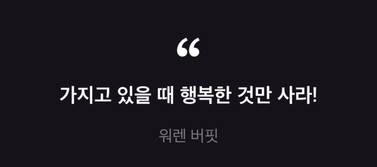 (주)솔테크 이미지