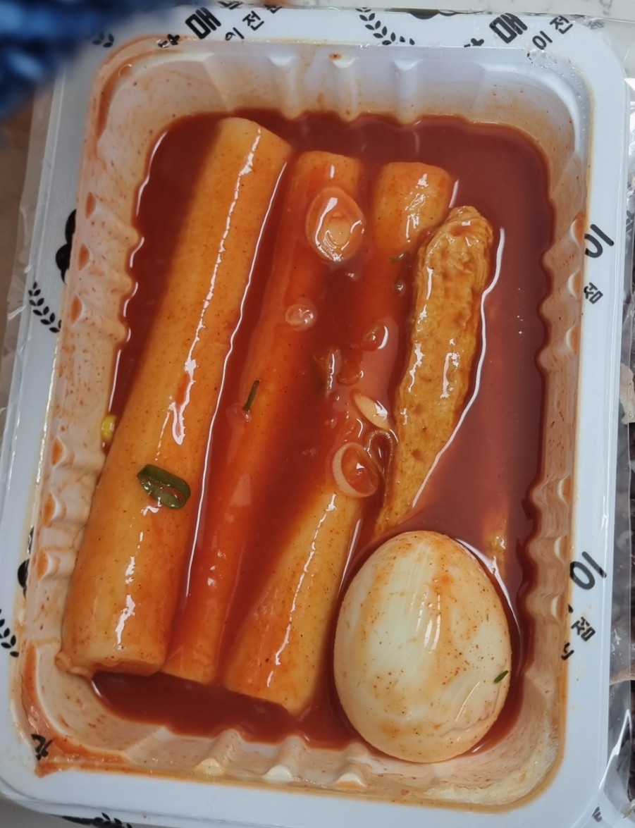 우리할매떡볶이 제천점 이미지