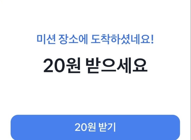 모아팬시문구 이미지