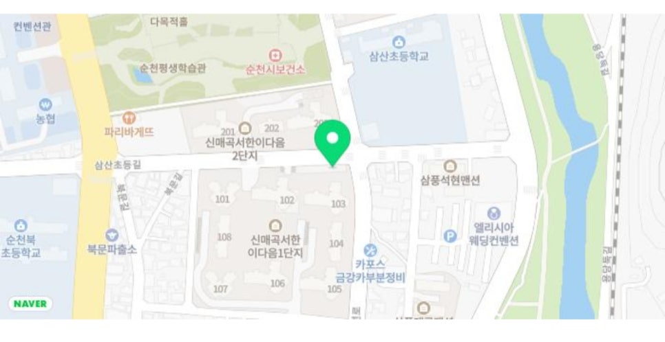 용용아이스크림할인점 이미지
