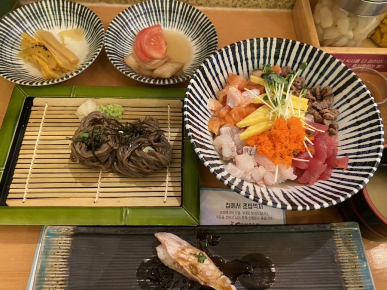 강남상무초밥 이미지