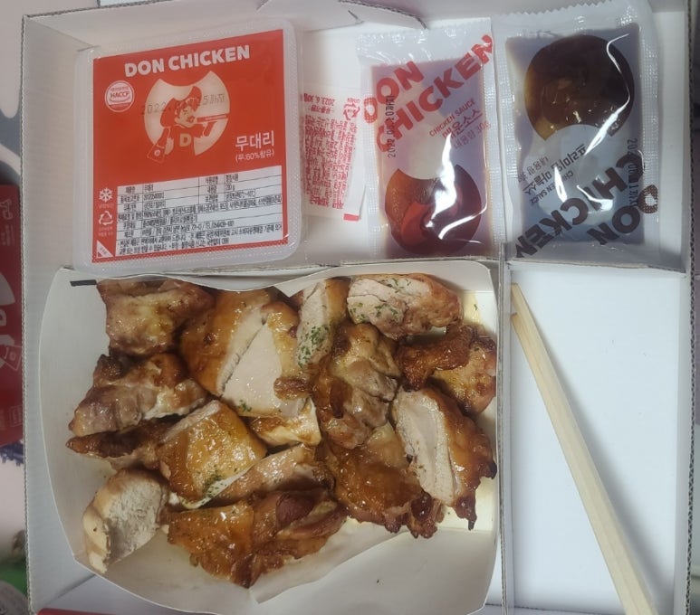 돈치킨검단 이미지