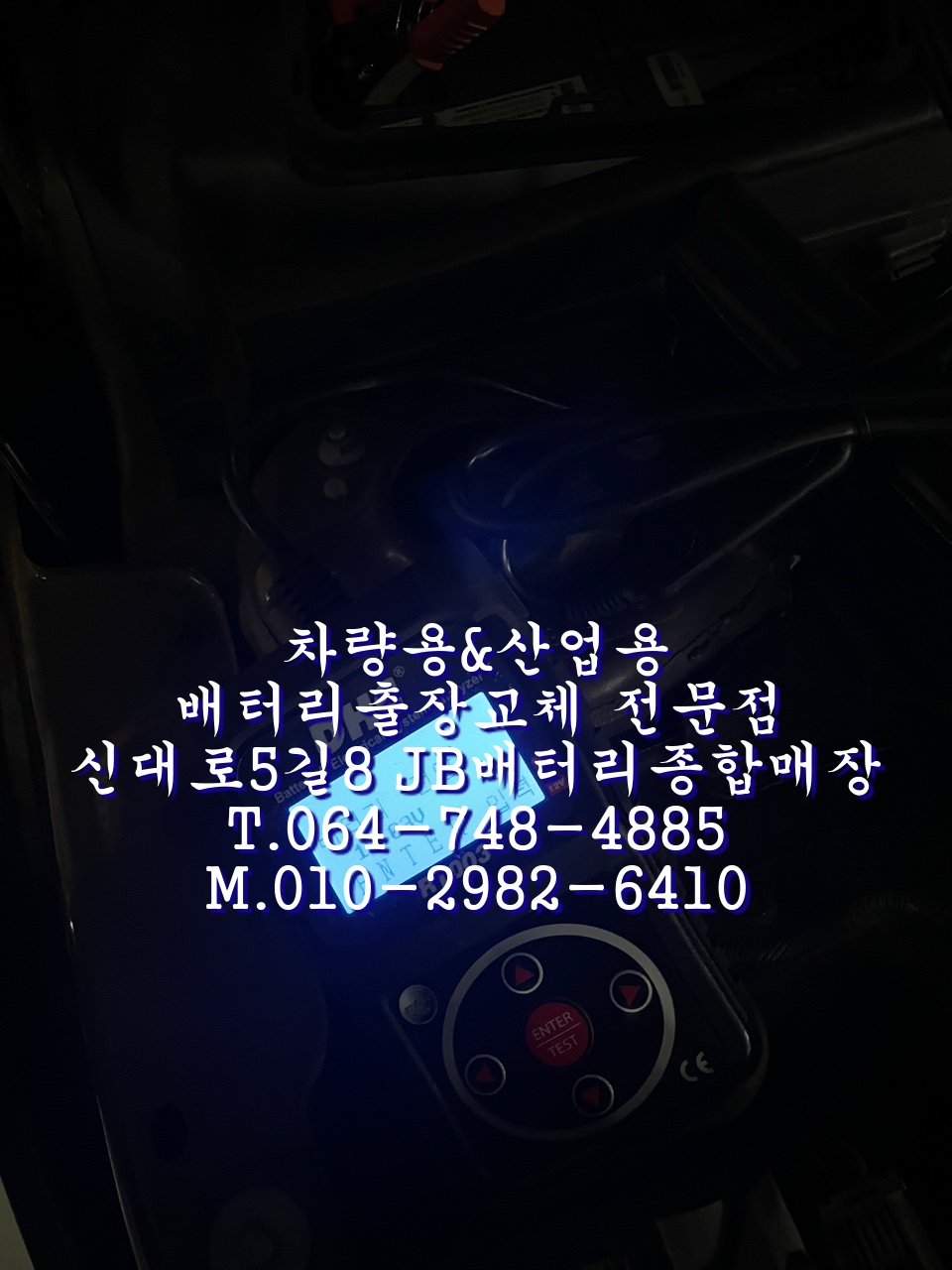 비엑스플러스 이미지