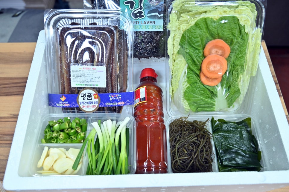 죽도상회수산물 이미지