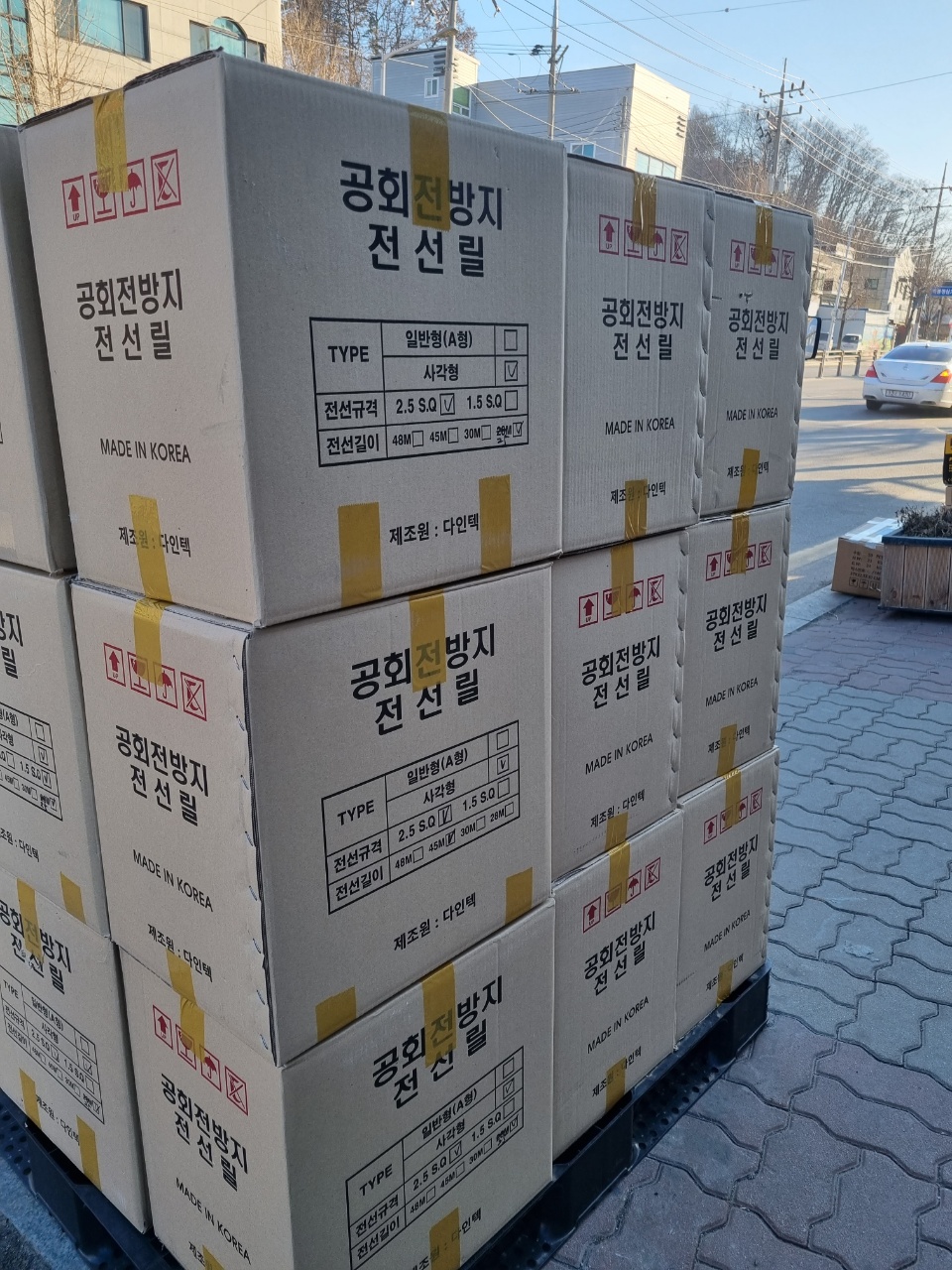 다인텍 이미지