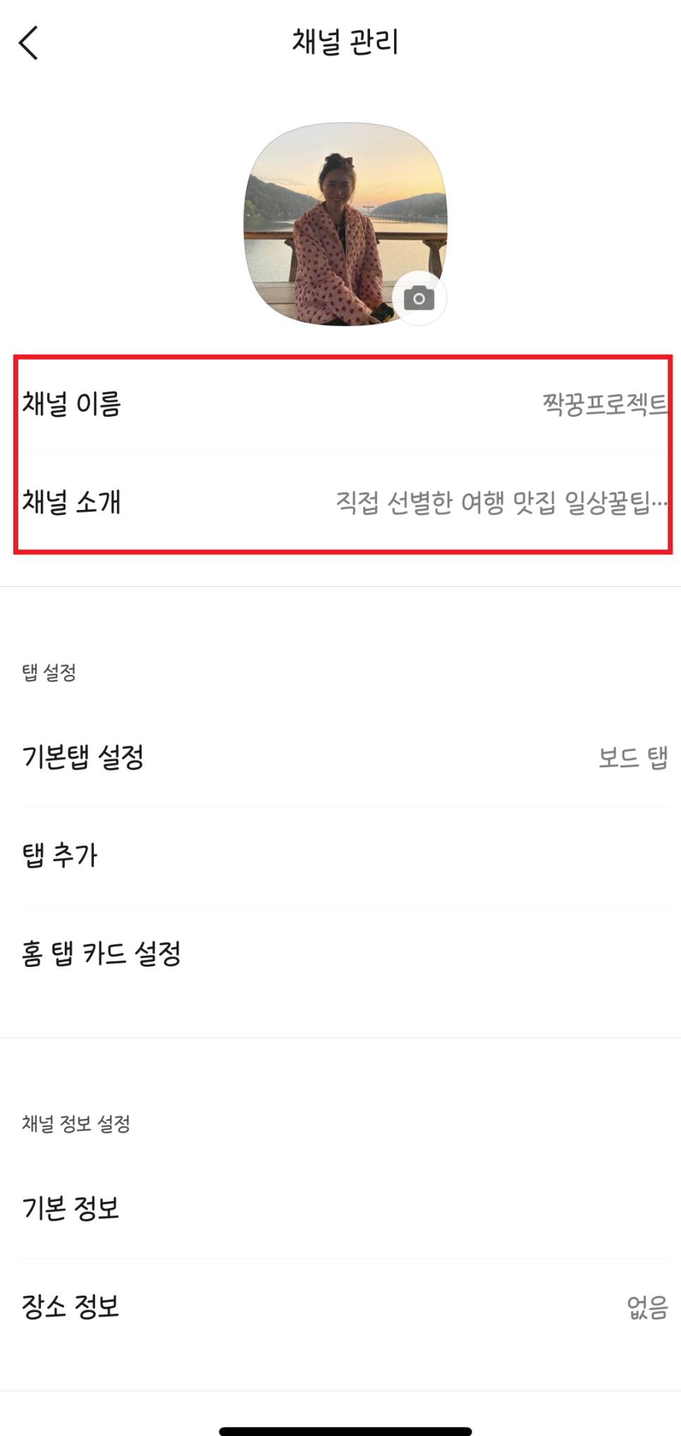 지원테크닉 이미지