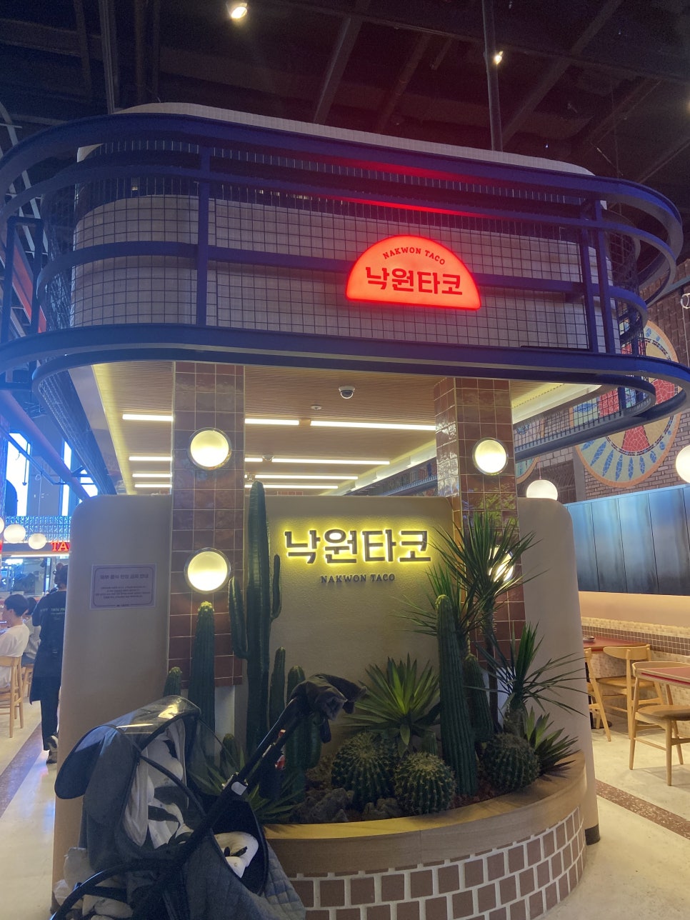낙원타코스타필드 이미지