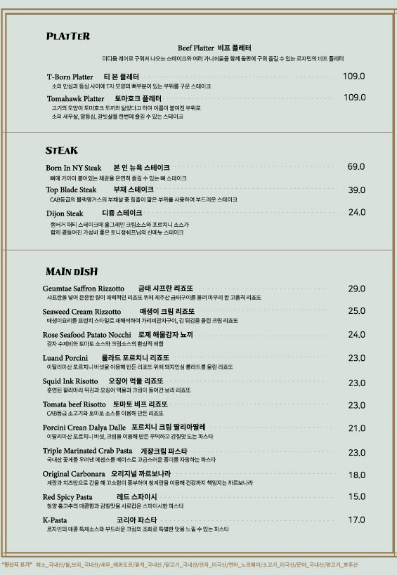 자민 이미지