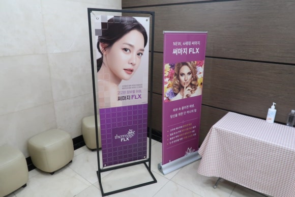 리원피부과의원 이미지