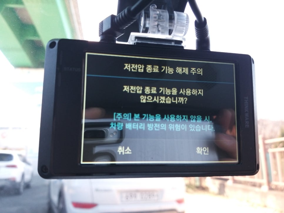 진영아이나비 이미지