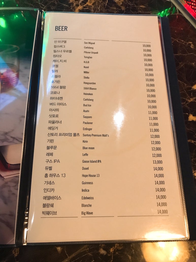 올드크락 이미지