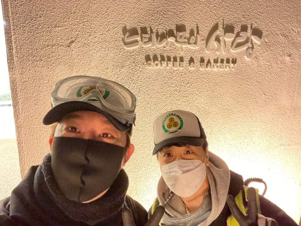 (주)초록빛 이미지