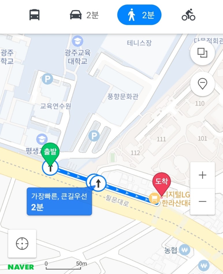 온뮤직음악연습실 이미지