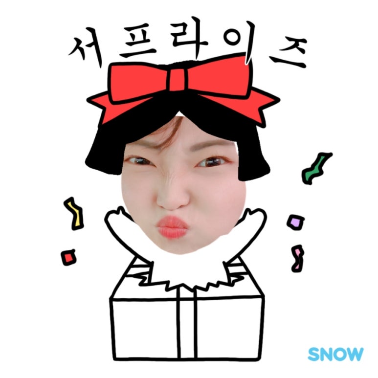 내가여기서이걸할줄몰랐다 이미지