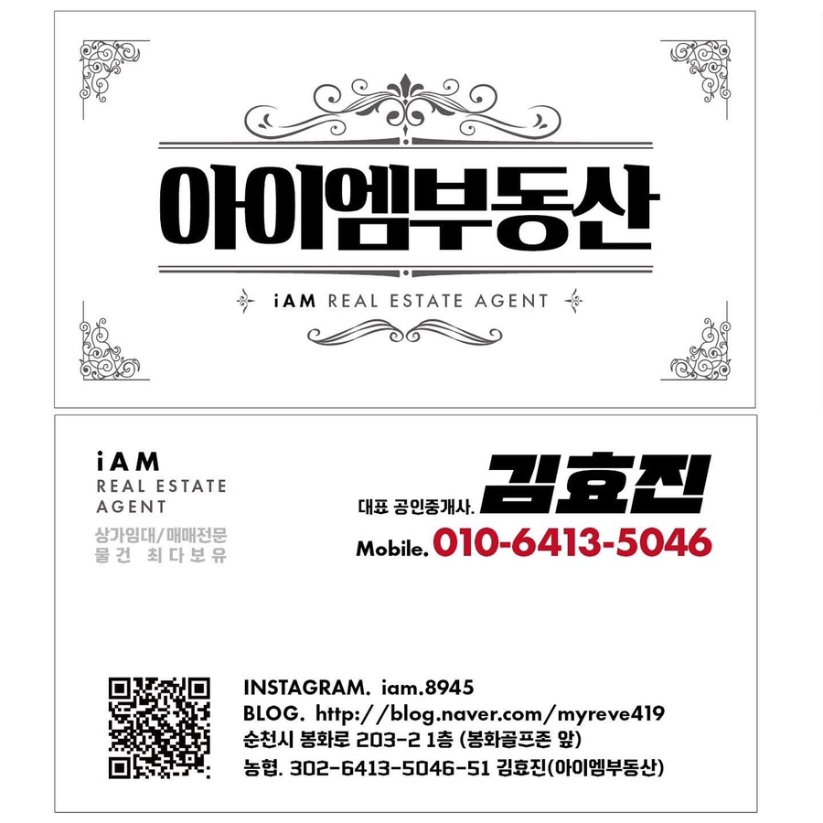 돈사돈2호점 이미지