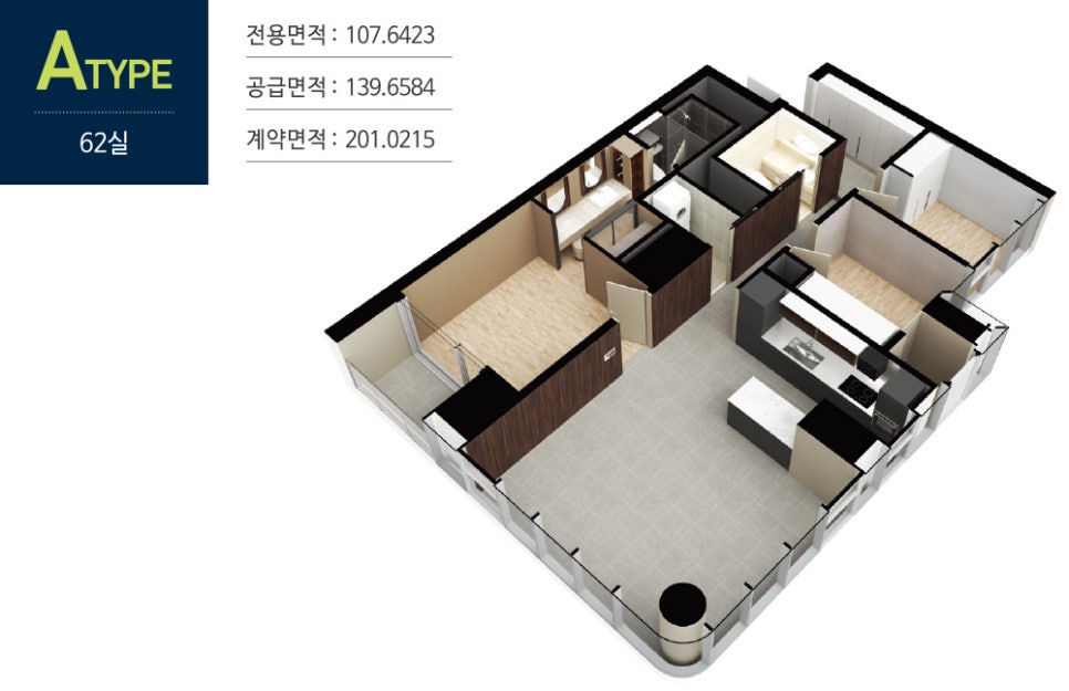 경남씨엔디 이미지