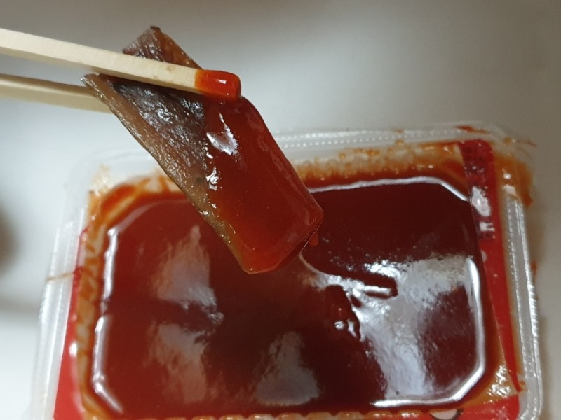 최가네초장 이미지