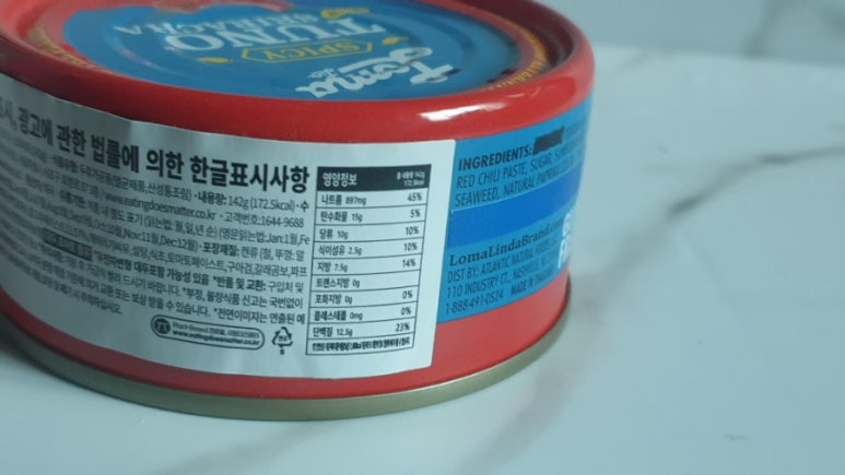 소비더즈 이미지