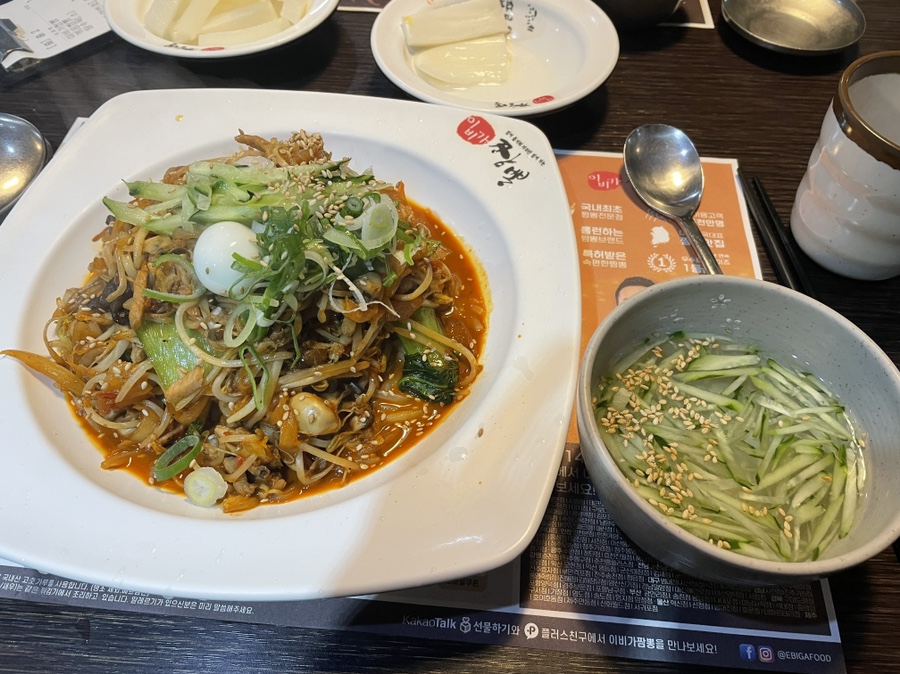 짬뽕볶은아재 이미지