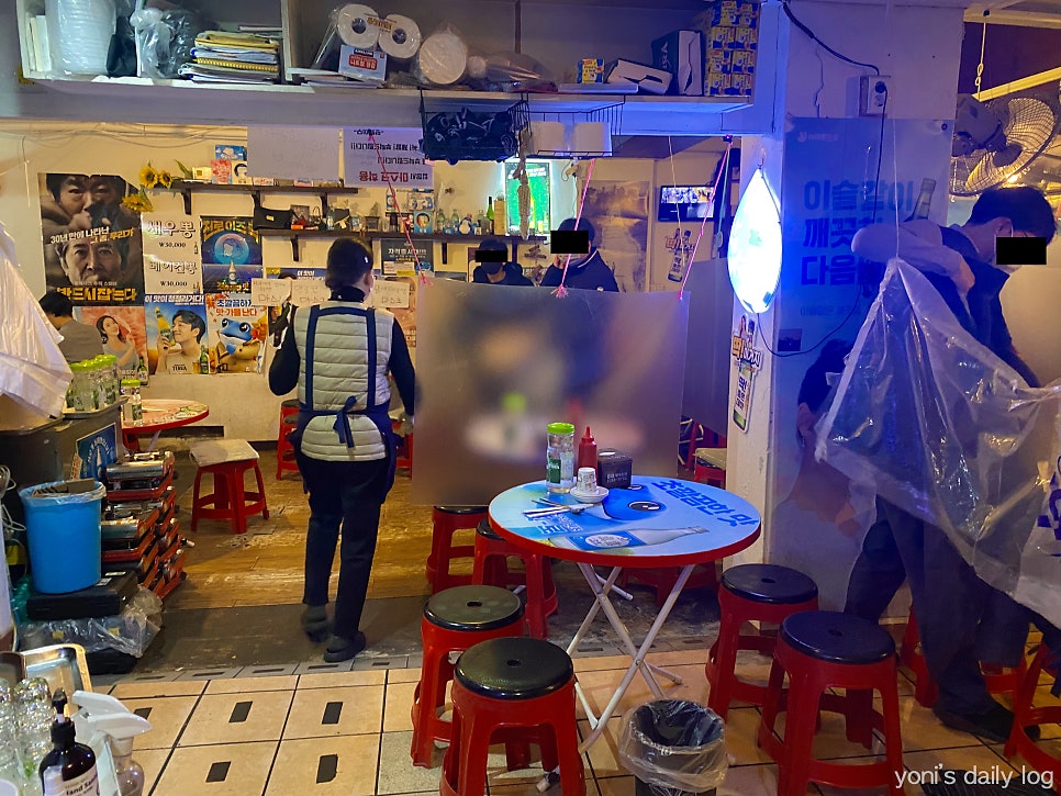 맛짱왕새우 이미지