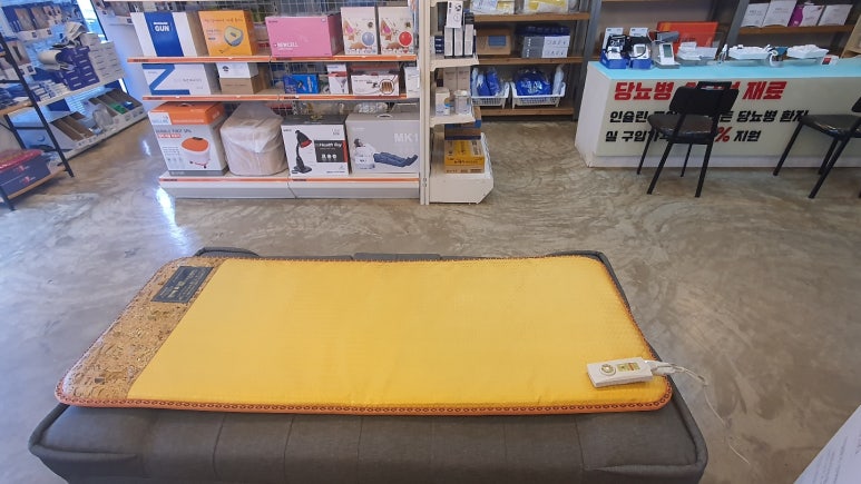 의료기백화점 이미지