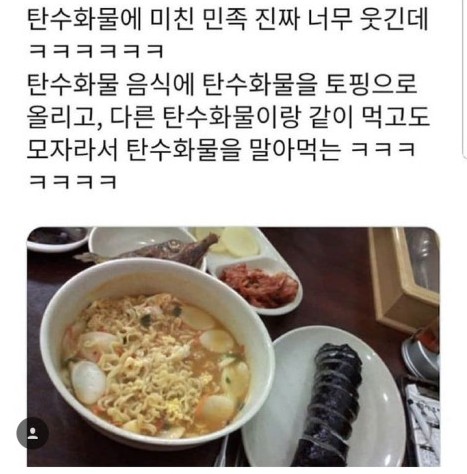 팽오리농장 이미지