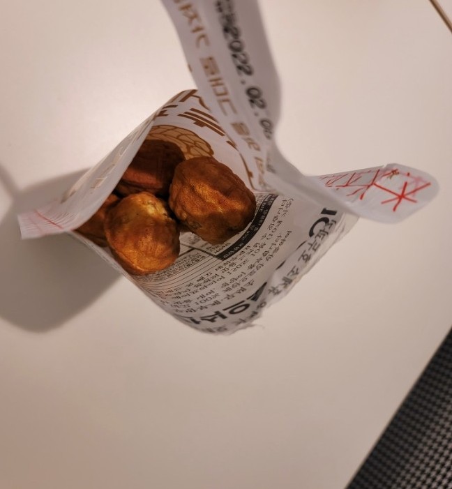 아인당 이미지