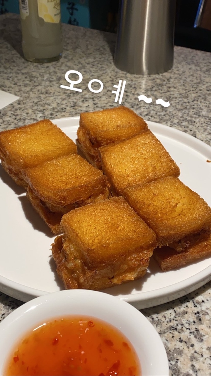 츠반 이미지