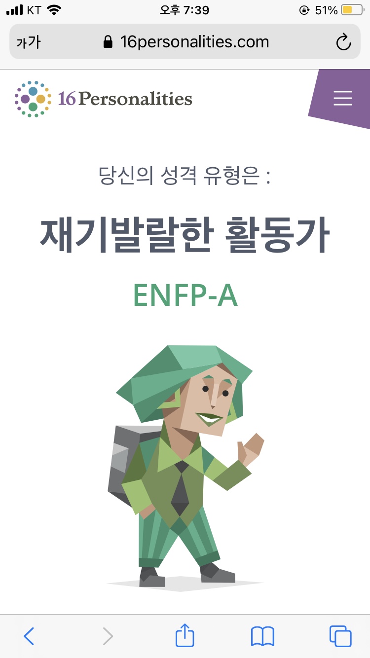 만화광장 이미지
