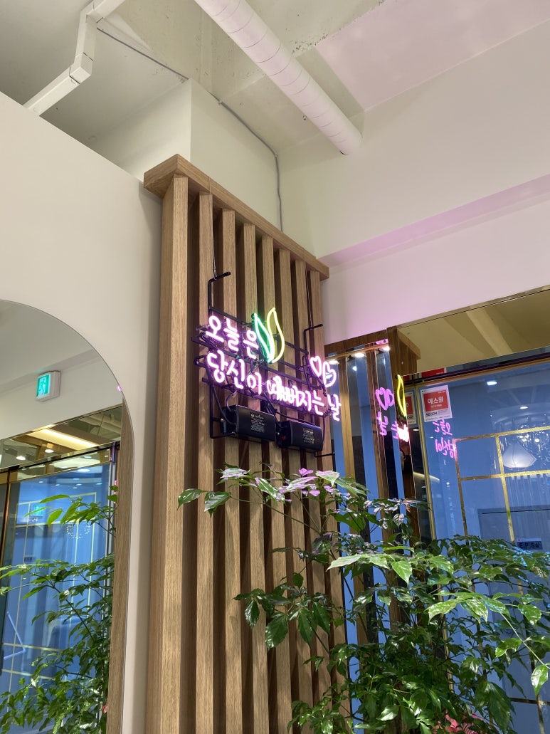 투윈썸헤어플레이스 이미지