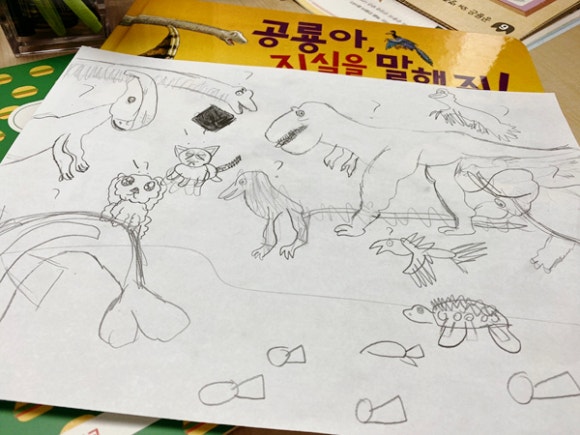 한우리독서토론논술단원 이미지