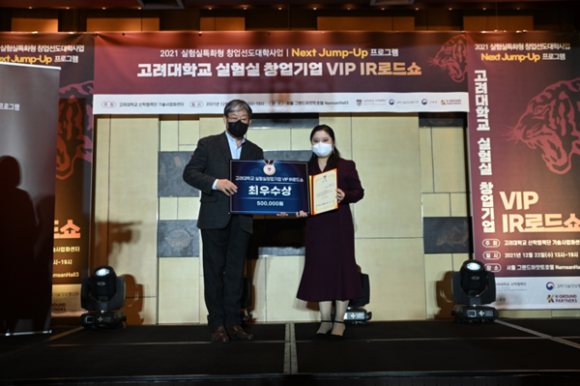동서기술 이미지