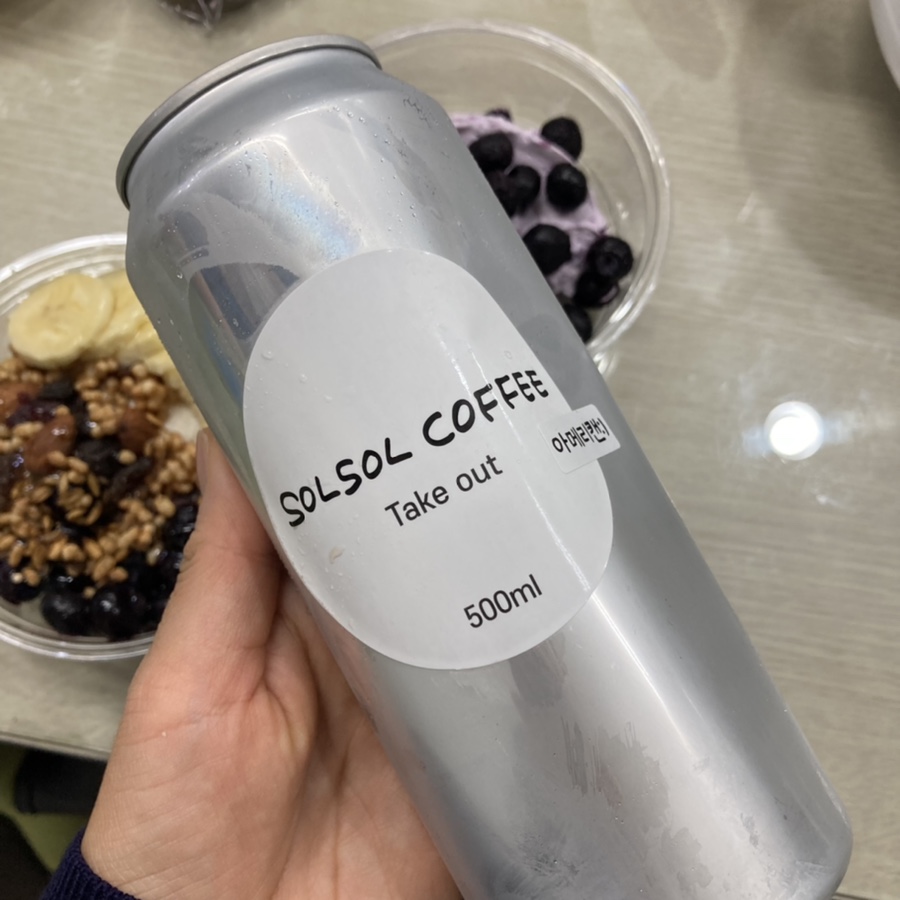 솔솔커피전주 이미지