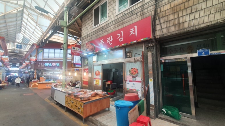 선우손칼국수 이미지