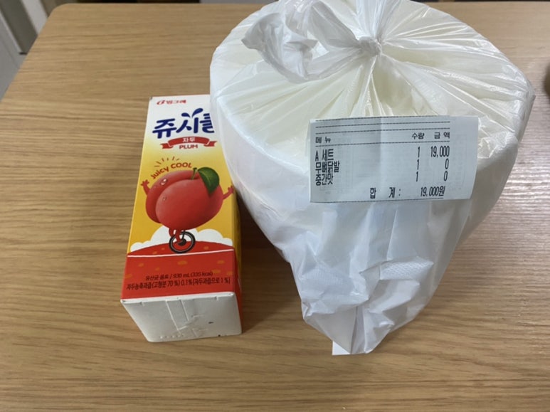 열라닭발 이미지