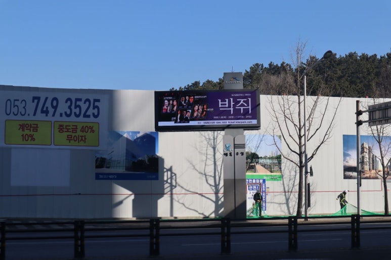 와이제이광고기획 이미지
