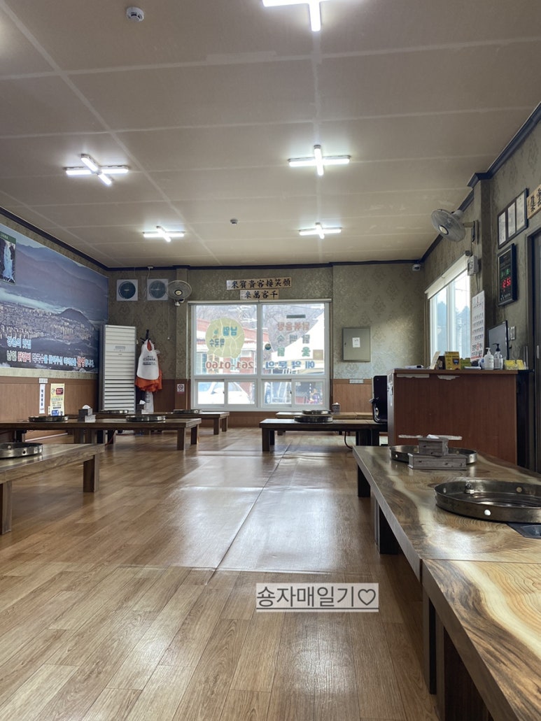 남일닭갈비 이미지