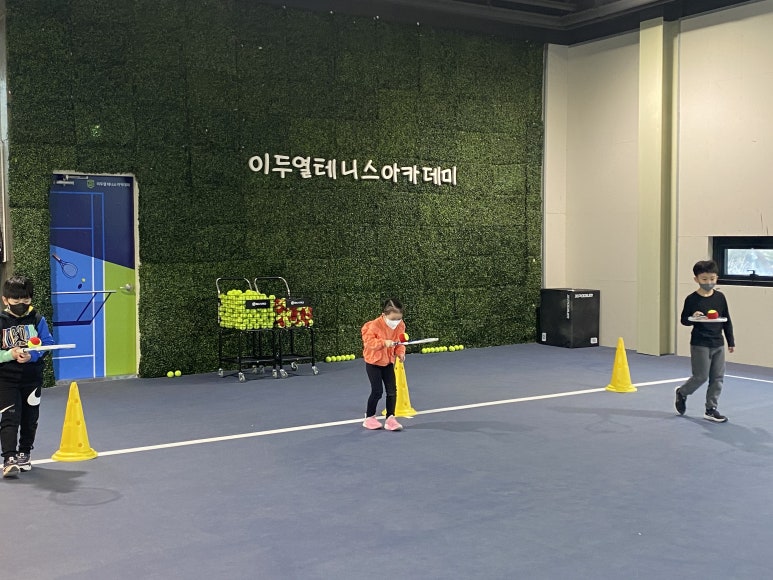 이두열매직테니스아카데미 이미지