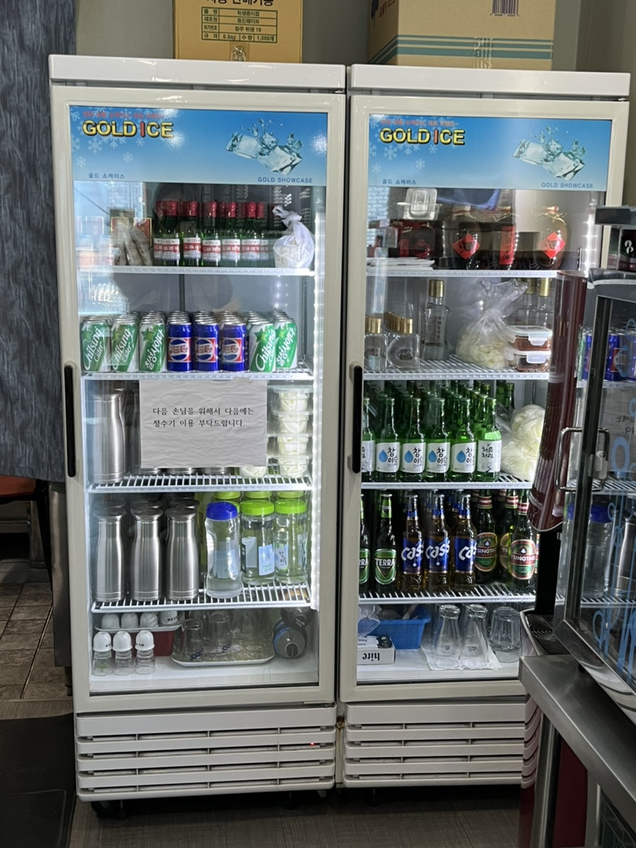 중화요리죽향 이미지