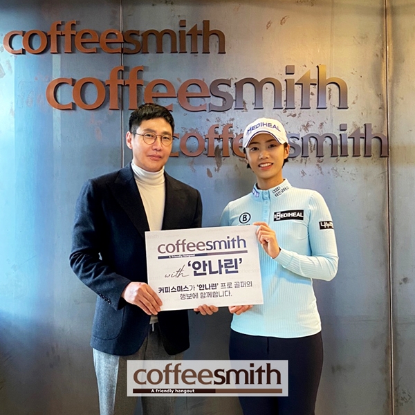 씨리즈커피 이미지