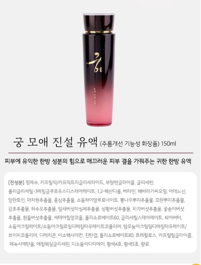 (주)코리아나 이미지