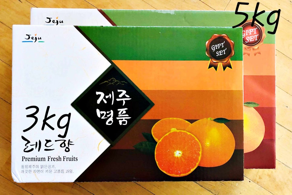 한라청과 이미지