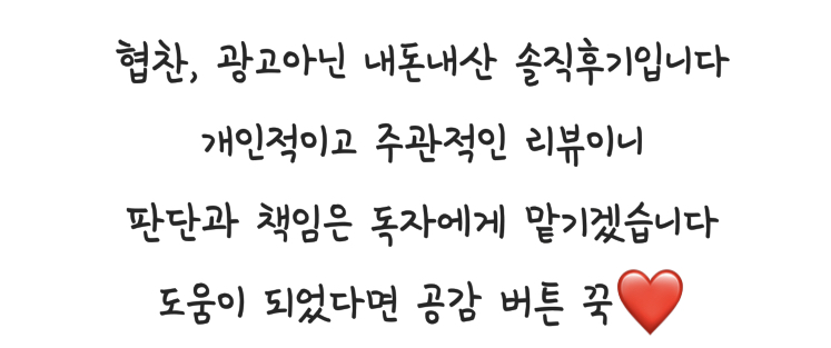 응급실국물떡볶이군산미장 이미지