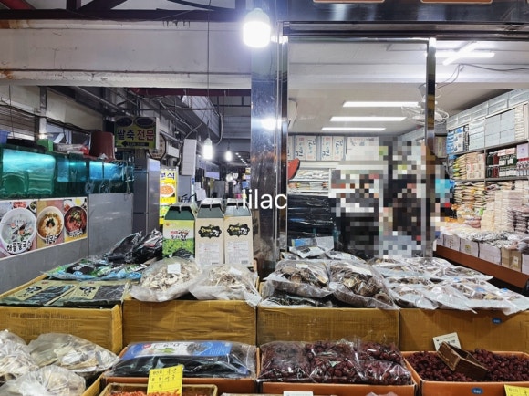 성창상회 이미지