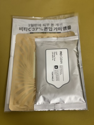 토니모리광주 이미지
