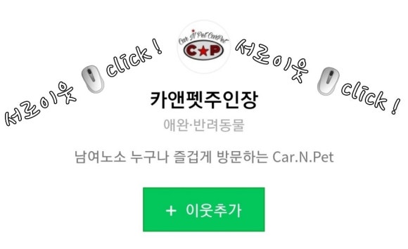 더블유피부과의원 이미지