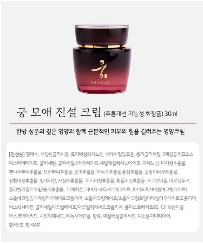 (주)코리아나 이미지