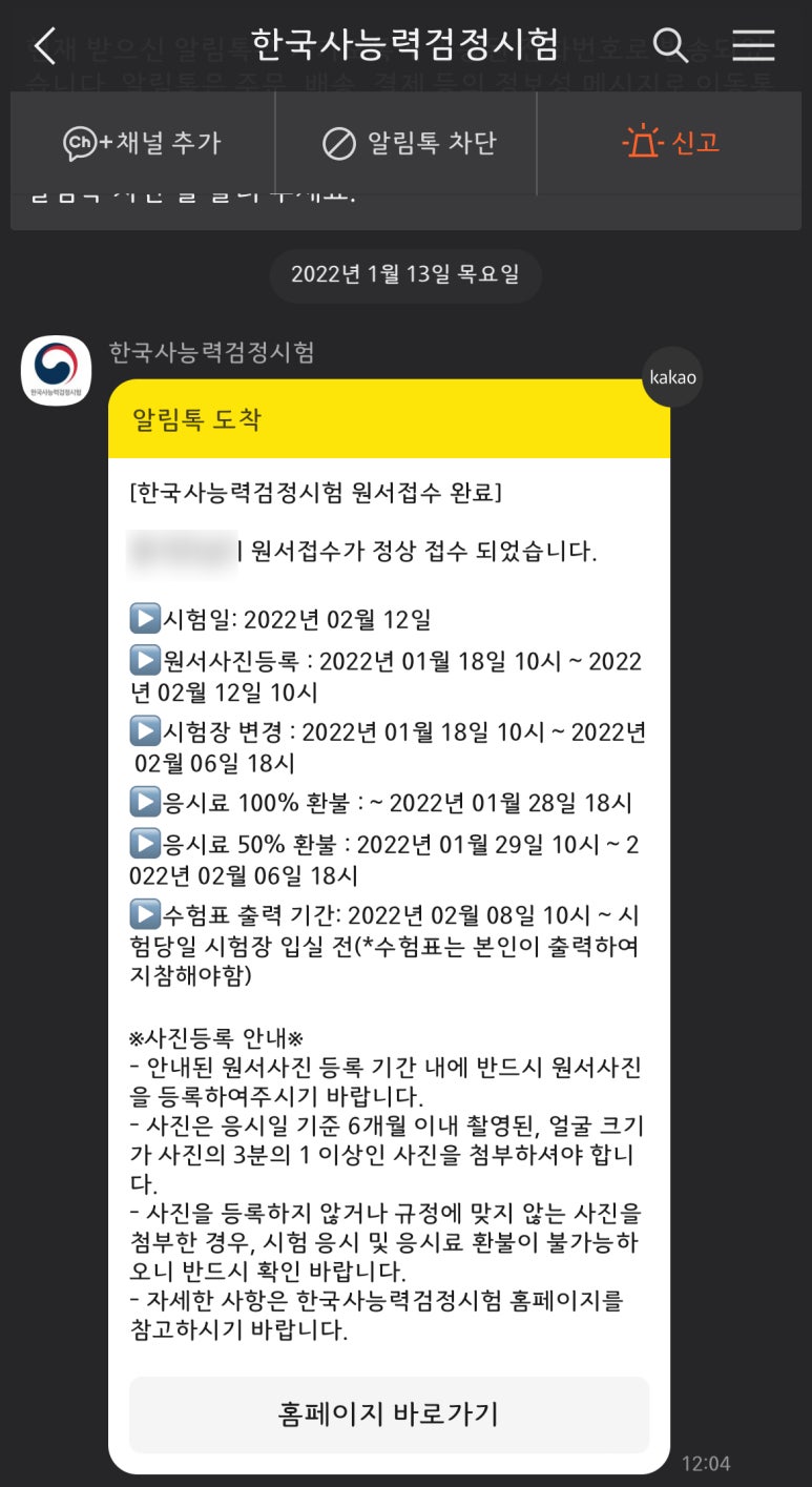 비엠티 이미지
