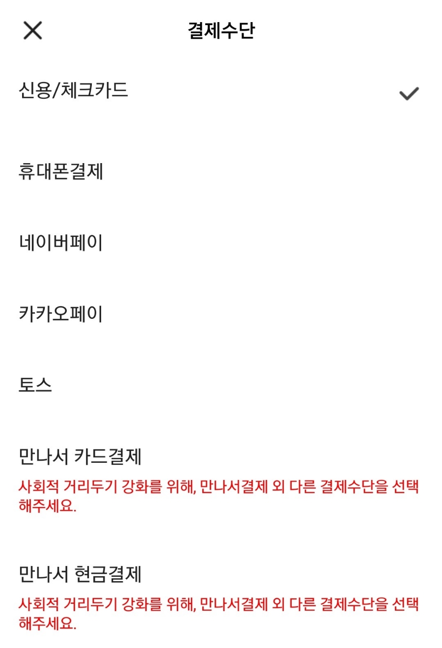 광양칠성볼링장 이미지