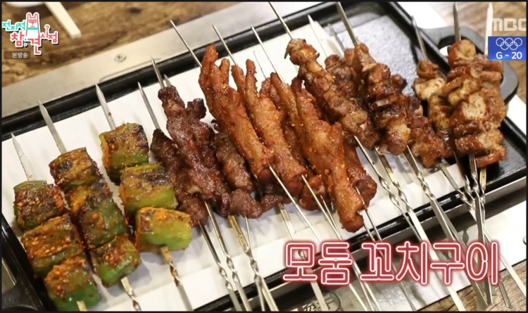 세븐식당 이미지